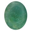 Image 1 : 7.79ctw Oval Emerald Parcel