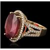 Image 2 : 14KT Yellow Gold 12.48ct Ruby and Diamond Ring