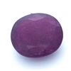 Image 1 : 19.76ctw Oval Ruby Parcel