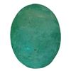 Image 1 : 2.4ctw Oval Emerald Parcel