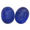 Image 1 : 14.99ctw Cabochon Tanzanite Parcel