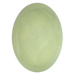 10.57ctw Cabochon Paraiba Tourmaline Parcel