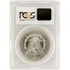 Image 2 : 1882-S PCGS MS65 Morgan Silver Dollar