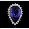 Image 1 : 14KT White Gold GIA Certified 8.92ct Tanzanite and Diamond Ring