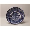 Image 1 : Blue & White Charger Early 19th Century