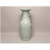 Image 2 : 19th C. Chinese Blue & White Porcelain Vase