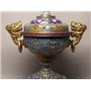 Image 2 : Large 20th C. Gilt Cloissone Temple Censer