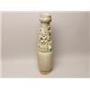 Image 1 : Chinese Ming Burial Vase