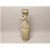 Image 2 : Chinese Ming Burial Vase