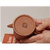 Image 2 : Yixing Stoneware Teapot with Strainer