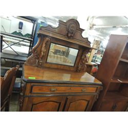ANTIQUE DRESSING CHEST