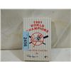Image 3 : 1961 WORLD CHAMPIONS YANKEES ART CARD SET