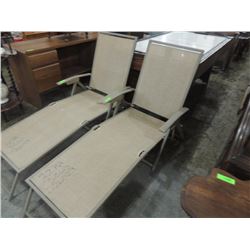 PATIO LOUNGE CHAIR