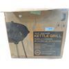 Image 2 : BBQ-PRO KETTLE GRILL 8.5 SQUARE