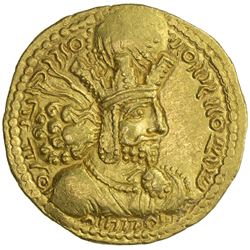 SASANIAN KINGDOM: Shahpur I, 241-272, AV stater (7.25g), G-21, standard type, bust right, bold EF