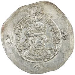 SASANIAN KINGDOM: Kavad II, 628, AR drachm (4.13g), AY, year 2