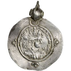 SASANIAN KINGDOM: Ardashir III, 628-630, AR drachm (4.90g), RYW (Riv-Ardashir), year 1