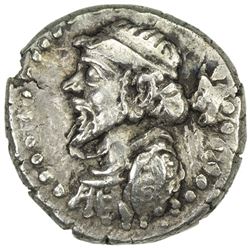 ELYMAIS: Kamnaskires IV, ca. BC62-55, AR drachm (2.02g)