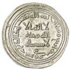 Image 1 : UMAYYAD: al-Walid I, 705-715, AR dirham (2.89g), Surraq, AH94
