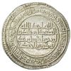 Image 2 : UMAYYAD: al-Walid I, 705-715, AR dirham (2.89g), Surraq, AH94