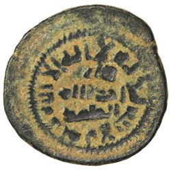 UMAYYAD: AE fals (3.13g), Harran - Stephen Album Rare Coins