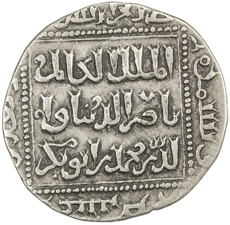 AYYUBID: al-Kamil Muhammad I, 1218-1238, AR dirham (2.69g), Harran ...