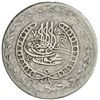 Image 1 : ALGIERS: Mahmud II, 1808-1839, AR budju (9.96g), Jaza'ir, AH1245