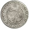 Image 2 : ALGIERS: Mahmud II, 1808-1839, AR budju (9.96g), Jaza'ir, AH1245