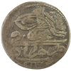 Image 1 : TRIPOLI: Mahmud II, 1808-1839, BI 40 para (10.79g), AH1223 year 20