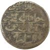 Image 2 : TRIPOLI: Mahmud II, 1808-1839, BI 40 para (10.79g), AH1223 year 20