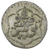Image 2 : TUNIS: Mahmud II, 1808-1839, AR 4 kharub (2.85g), Tunis, AH1250