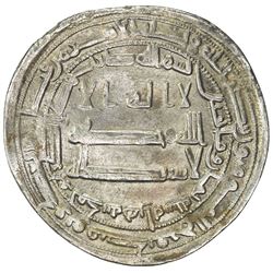 TAHIRID: Talha, 822-828, AR dirham (2.51g), Madinat Herat, AH208