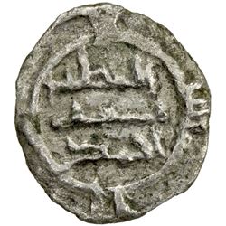 SAFFARID: Ahmad b. Muhammad, 923-963, AR 1/10 dirham (0.21g) (Zaranj), ND