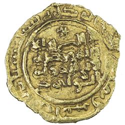 SAFFARID: Khalaf b. Ahmad, 3rd reign, 981-1000, AV fractional dinar (1.37g), Sijistan, AH382