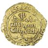 Image 2 : SAFFARID: Khalaf b. Ahmad, 3rd reign, 981-1000, AV fractional dinar (1.37g), Sijistan, AH382