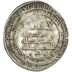 SAMANID: Isma'il I, 892-907, AR dirham (2.88g), Andaraba, AH293