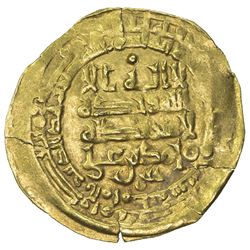 SU'LUKID: Muhammad b. 'Ali, 926-928, AV dinar (3.28g), al-Muhammadiya, AH(3)15
