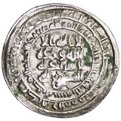 JASTANID: Khusrashah b. Manadhir, 972-974, AR dirham (3.36g), al-Rudbar, AH363