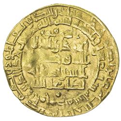 ALID OF TABARISTAN: al-Hasan b. al-Qasim, 927-929, AV dinar (3.80g), al-Muhammadiya, AH316