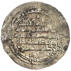 IMRANIDS: Muhadhdhab al-Dawla, 987-1018, AR dirham (3.29g), al-Saliq, AH385