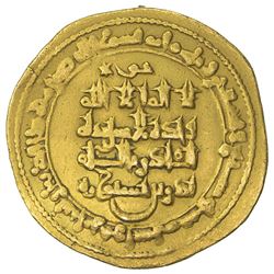 HASANWAYHID: Badr b. Hasanwayh, 980-1014, AV dinar (5.20g), Saburkhwast, AH397