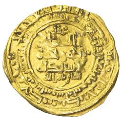 GREAT SELJUQ: Tughril Beg, 1038-1063, AV dinar (3.89g), Nishapur, AH442