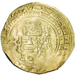 GREAT SELJUQ: Alp Arslan, as Malik, 1058-1063, AV dinar (3.09g), (Herat), AH45x