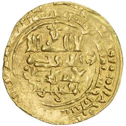 GREAT SELJUQ: Malikshah I, 1072-1092, AV dinar (3.69g), Nishapur, AH480