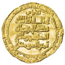 GREAT SELJUQ: Muhammad I, 1099-1118, AV dinar (2.55g), Madinat al-Salam, AH503