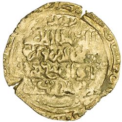 KHWARIZMSHAH: Muhammad, 1200-1220, AV dinar (4.88g), Tirmidh, AH613