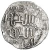Image 2 : GREAT MONGOLS: Toregene, 1241-1246, AR dirham (2.80g), Nakhjawan, ND