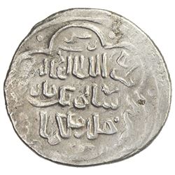 ILKHAN: Sati Beg, 1338-1339, AR 2 dirhams (2.12g), Qara Aghach, AH739