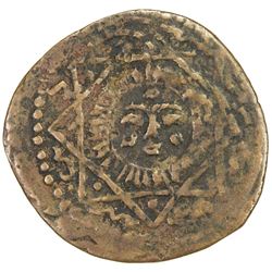 ILKHAN: Sati Beg, 1338-1339, AE fals (1.79g), Mardin, AH(7)39