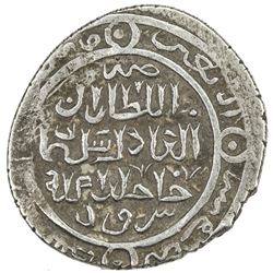 ILKHAN: Sulayman, 1339-1346, AR 2 dirhams (1.67g), Sharur, AH740